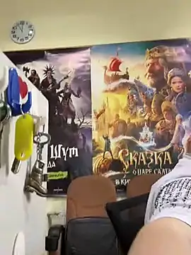 Liza Will online show from February 13, 7:59 am