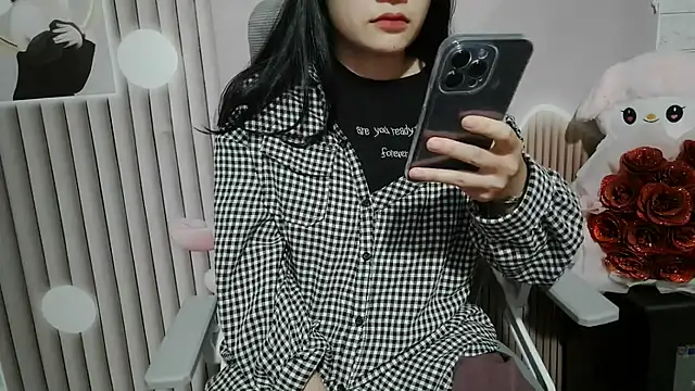 Emachiii online show from November 22, 1:15 am