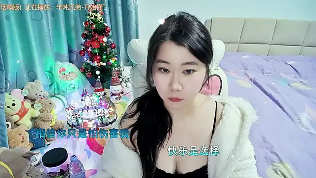 Onlyxixi online show from December 21, 12:56 pm