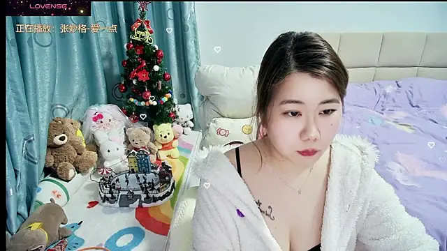 Onlyxixi online show from February 27, 12:05 pm