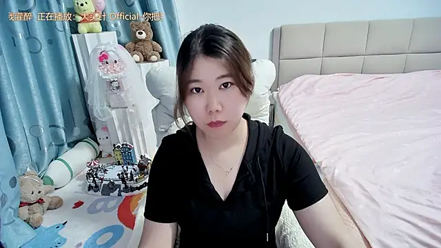 Onlyxixi online show from April 19, 12:48 pm
