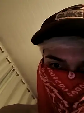 Snapshot of leonardo9348 chatting on October 3, 2:52 am leonardo9348 online show from October 3, 2:52 am