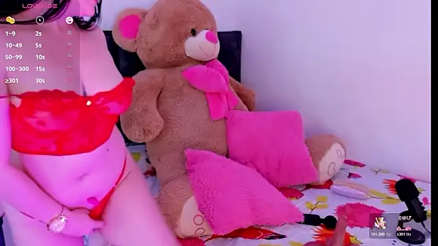 Snapshot of bellacruz3 chatting on December 4, 10:13 am bellacruz3 online show from December 4, 10:13 am