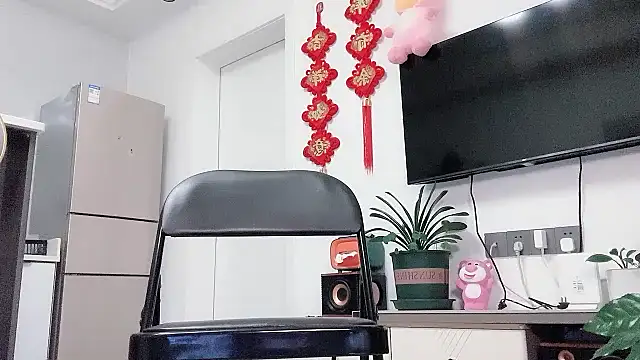 B-Yaya online show from April 16, 8:15 am