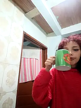 U-Upaaita online show from February 17, 2:19 am