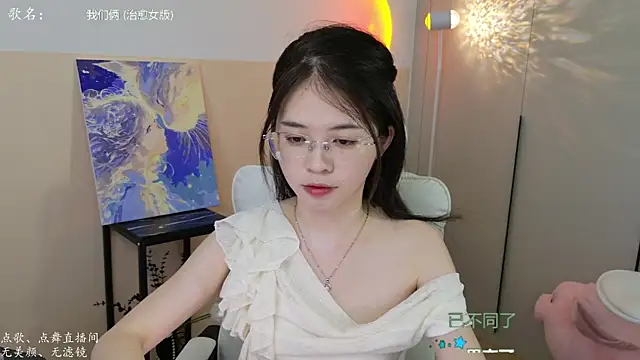 Qianqian-888 online show from September 15, 1:16 am
