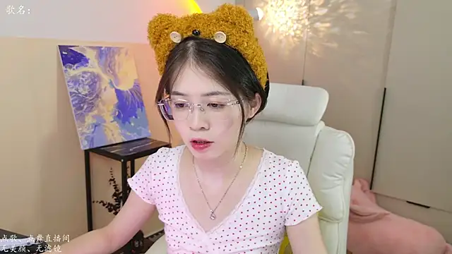 Qianqian-888 online show from September 20, 1:28 am