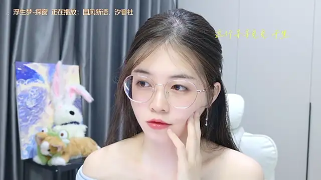 Qianqian-888 online show from October 19, 1:06 am