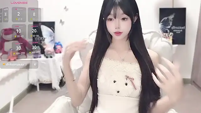 -EEBABY online show from November 14, 1:15 am