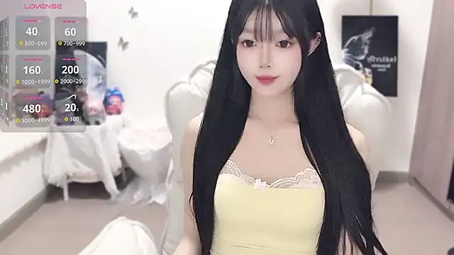 -EEBABY online show from December 17, 5:52 pm