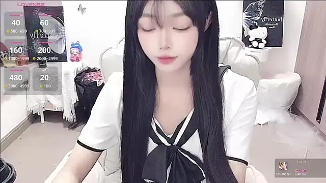 -EEBABY online show from June 4, 2:23 pm