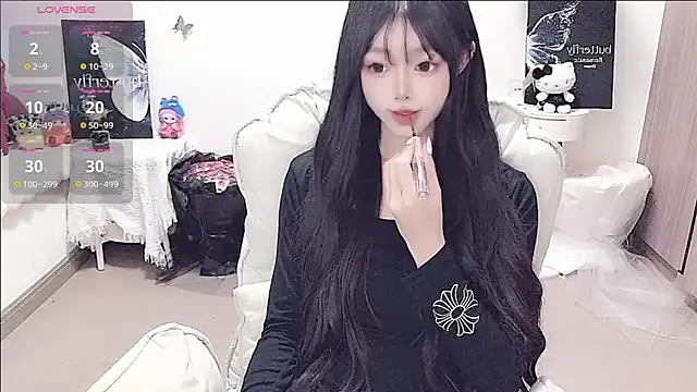 -EEBABY online show from June 21, 3:47 pm
