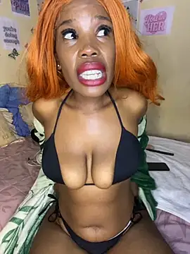 Caramel Mellow online show from October 6, 9:01 pm