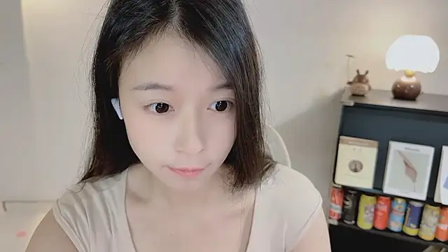 Snapshot of Onechestnut chatting on April 26, 5:16 am Onechestnut online show from April 26, 5:16 am