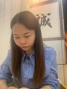 Snapshot of xlj4523 chatting on October 16, 3:46 pm xlj4523 online show from October 16, 3:46 pm