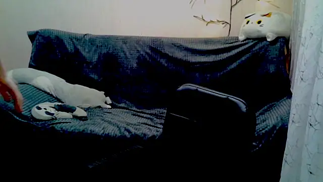 Lily Ember online show from February 4, 7:20 pm