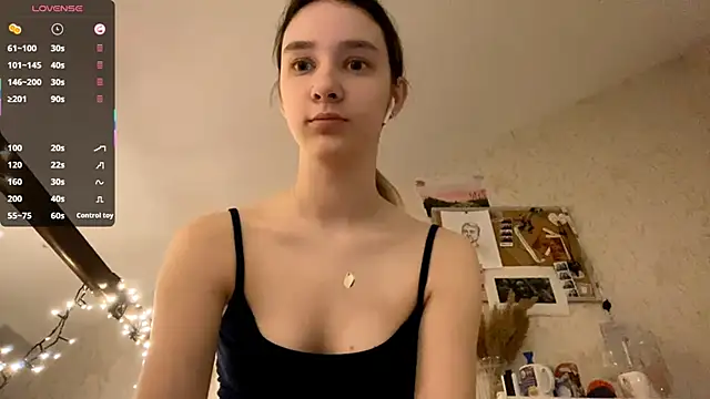 Snapshot of DanaCore chatting on September 26, 7:18 pm DanaCore online show from September 26, 7:18 pm