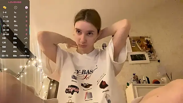 Snapshot of DanaCore chatting on October 15, 3:28 am DanaCore online show from October 15, 3:28 am