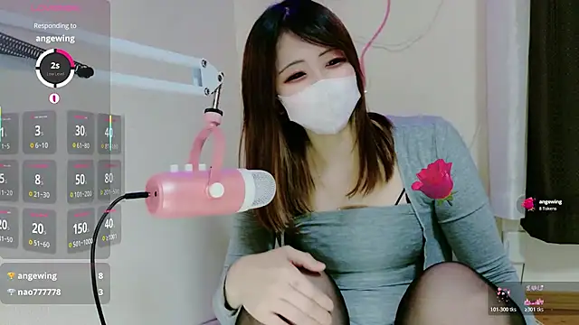 ema ch2525 online show from March 7, 2:58 pm