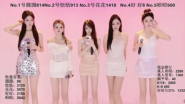 TNT-Sister online show from September 21, 5:20 am