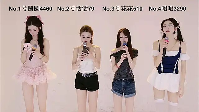 TNT-Sister online show from October 5, 4:22 am