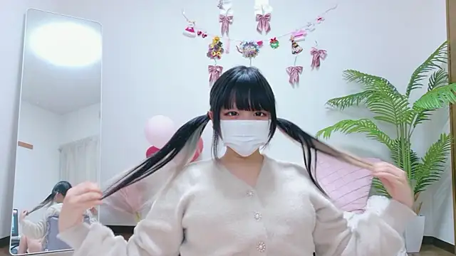 Nyan love ch online show from January 8, 9:11 am