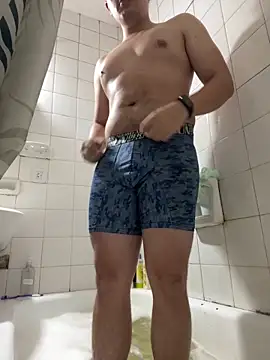 Snapshot of Haustin202 chatting on September 15, 9:48 pm Haustin202 online show from September 15, 9:48 pm