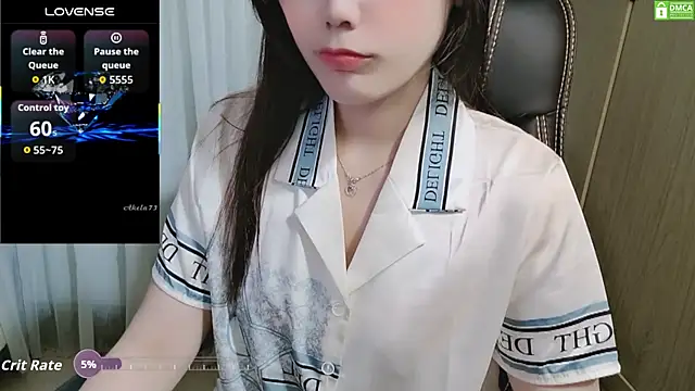 Snapshot of HanaYourlove chatting on September 27, 8:08 am HanaYourlove online show from September 27, 8:08 am