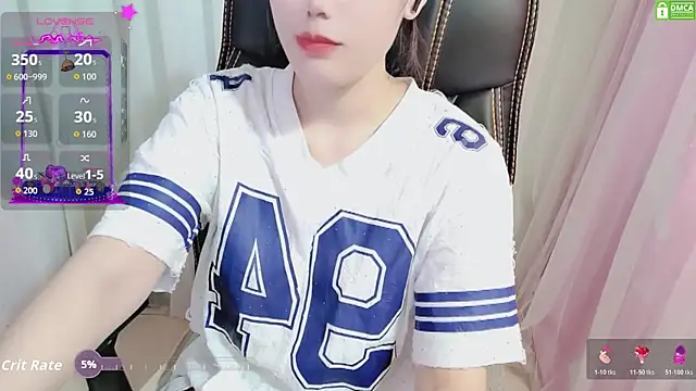 HanaYourlove online show from November 11, 1:00 pm