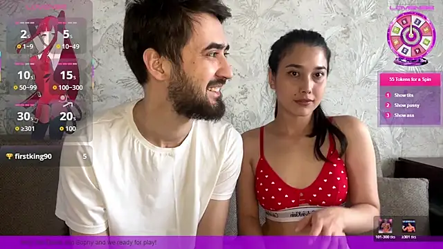 sophywhisper online show from March 21, 8:19 am