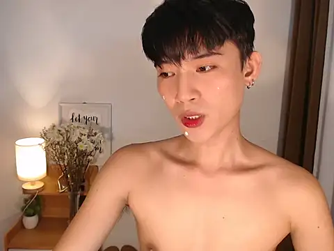 asian dai online show from March 11, 9:26 am