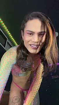 naho love online show from December 3, 10:30 pm