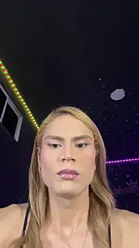 naho love online show from February 28, 6:25 am