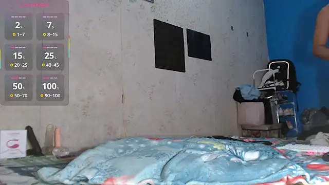 Snapshot of fckboy26 chatting on February 2, 4:22 am fckboy26 online show from February 2, 4:22 am