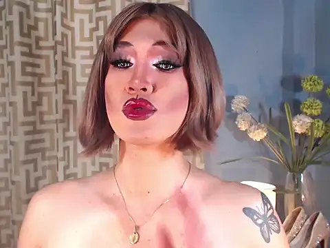 AleinaCroft online show from April 7, 2:28 pm