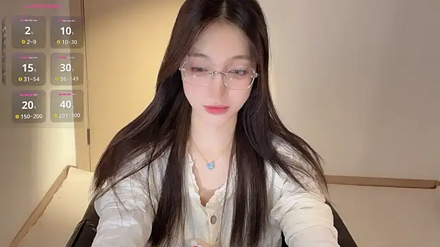 Seraphina-se online show from November 25, 8:20 pm