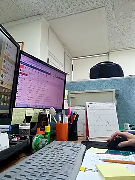 Snapshot of _kinggun_ chatting on January 19, 5:44 am kinggun online show from January 19, 5:44 am