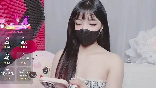 kemybaby online show from December 19, 6:59 pm