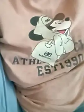 Npchi online show from April 14, 2:17 am