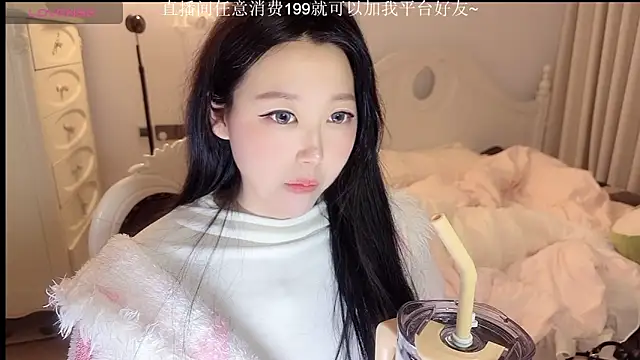 fufu-0808 online show from March 9, 4:11 pm