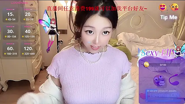 fufu-0808 online show from April 30, 2:12 pm