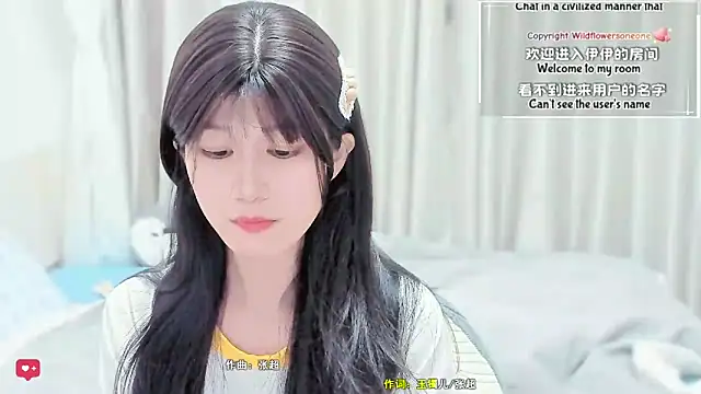 Rabbitlittlefool online show from March 13, 4:24 pm