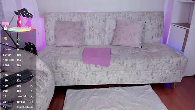 missweetpeach online show from June 26, 11:20 pm
