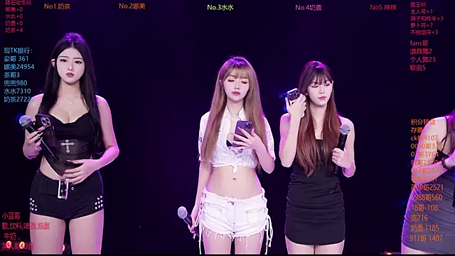 Snapshot of MSLOVE-001 chatting on January 17, 1:38 pm MSLOVE-001 online show from January 17, 1:38 pm