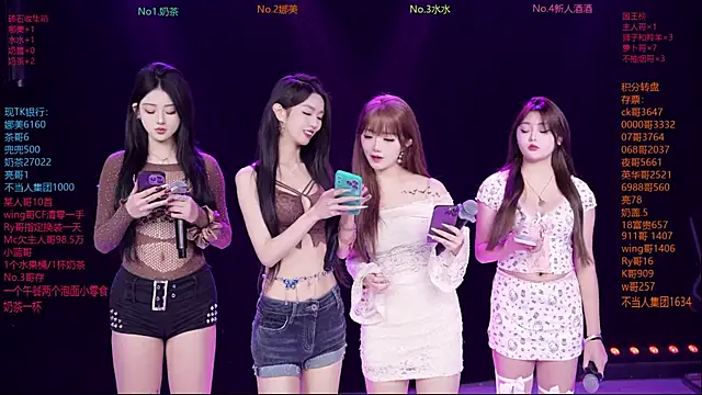 Snapshot of MSLOVE-001 chatting on February 10, 1:37 pm MSLOVE-001 online show from February 10, 1:37 pm