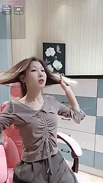 Deserve E online show from December 2, 7:25 am