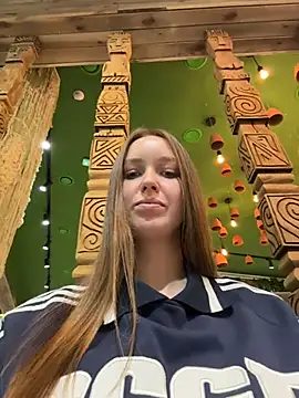 ElliRose online show from February 15, 7:51 am