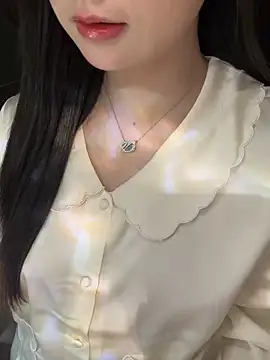 Snapshot of Nana_kute20 chatting on February 4, 3:34 am Nana kute20 online show from February 4, 3:34 am