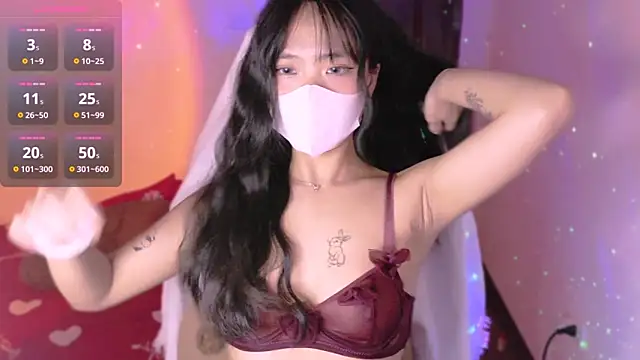 Snapshot of Phuong_Bee chatting on September 18, 5:04 pm Phuong Bee online show from September 18, 5:04 pm