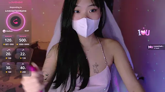 Snapshot of Phuong_Bee chatting on September 23, 12:41 pm Phuong Bee online show from September 23, 12:41 pm